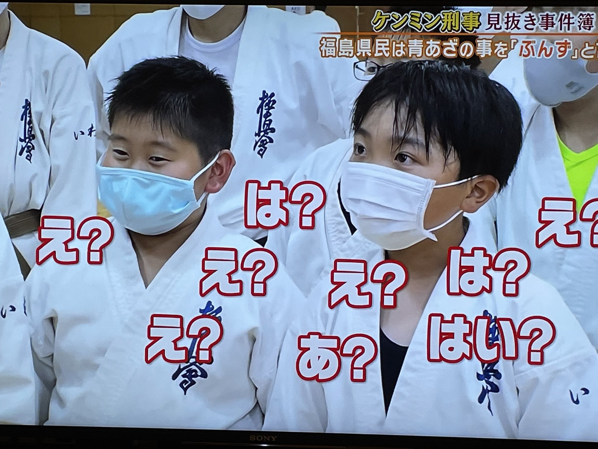 大楽聡詞 ナレーター ラジオパーソナリティ 実況 イベントmc 声優 ライター 昔 都内のラジオで 寒すぎて唇がぶんず色 になった と言ったら 東京出身のディレクターが ぶんずって何ですか と その時まで方言って知らなかった 紫色の事を 大楽聡詞 ナレーター ラジオパーソナリティ 実況 イベントmc 声優 ライター 昔 都内のラジオで 寒すぎて唇がぶんず色 になった と言ったら 東京出身のディレクターが ぶんずって何ですか と その時まで方言って知らなかった 紫色の事を