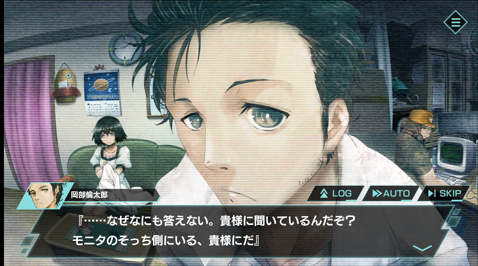 樺太労働局 Twitterissa いまだにシュタゲを履修しないままプレイしたシュタゲコラボ メタフィクションズの謎がますます深まる内容で面白かった いずれアニメ版ぐらい見よう ついでに タイムパラドックスゴーストライターも読もう T Co Zhzfjwaitj Twitter