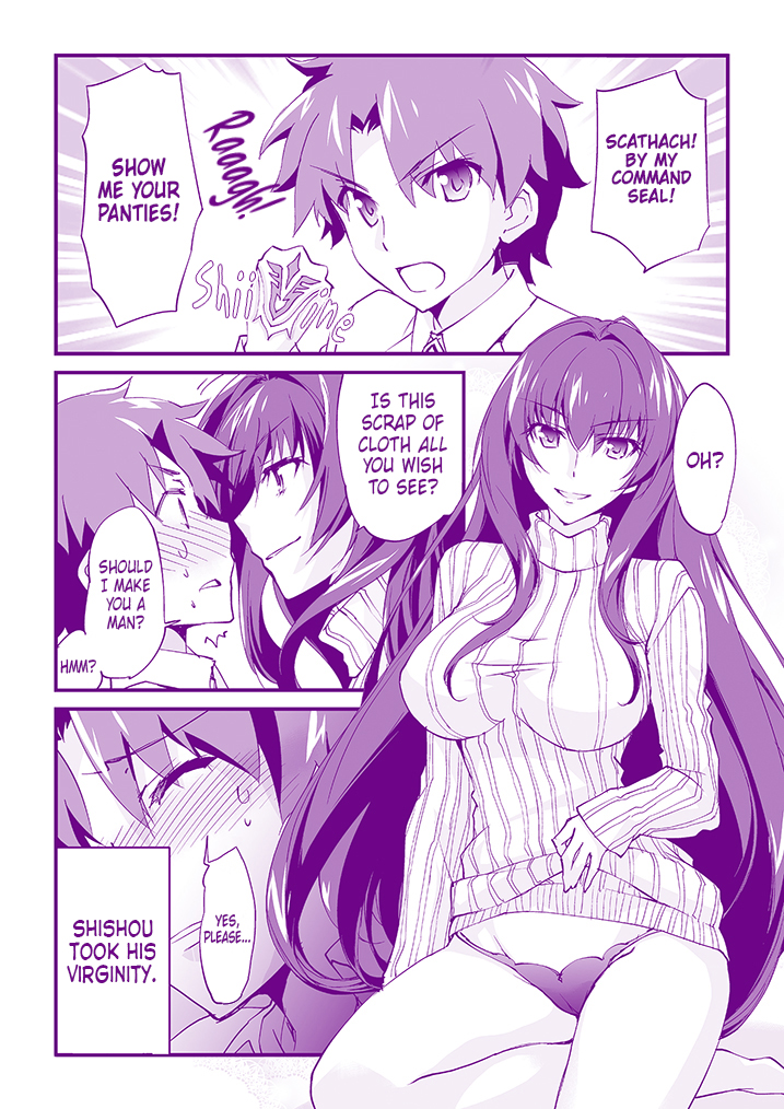 r/grandorder on X: Mashu, Show Me Your Panties! by morinagalemonad #FGO    / X