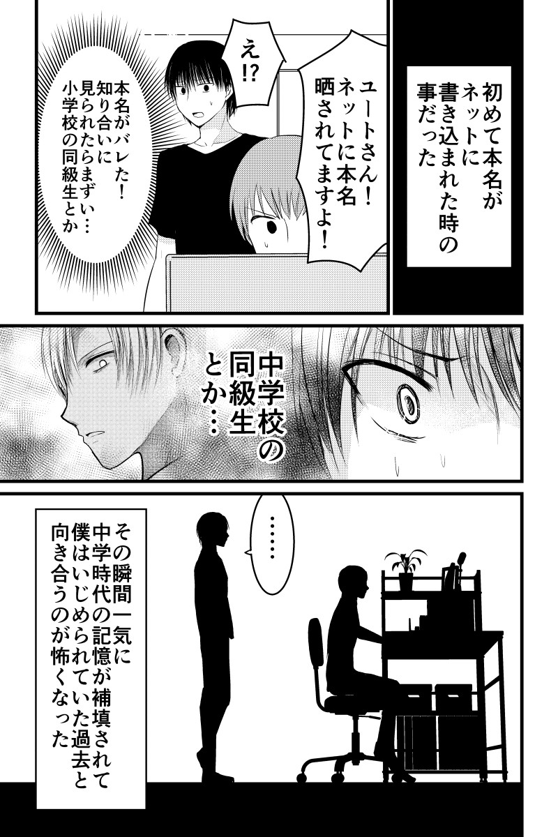 (2/3) 