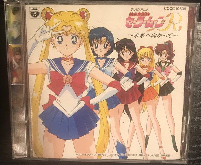 90年代アニメのtwitterイラスト検索結果
