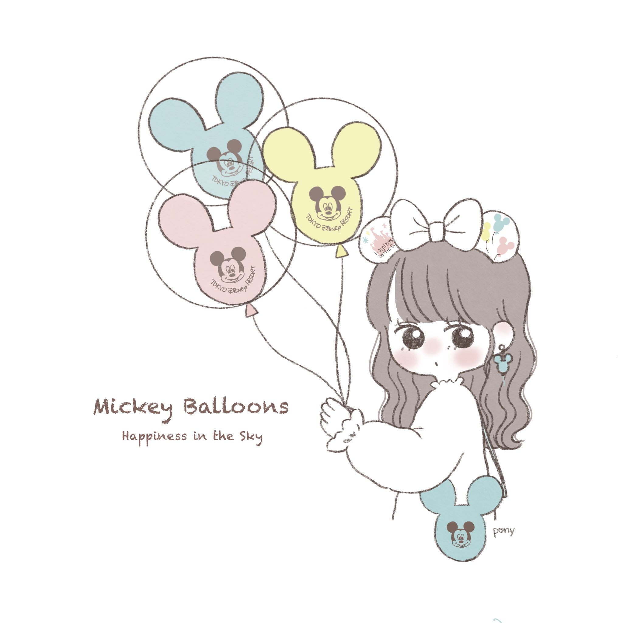 Pony ゆるいイラスト ミッキーバルーン T Co Vqaohpaytp Twitter