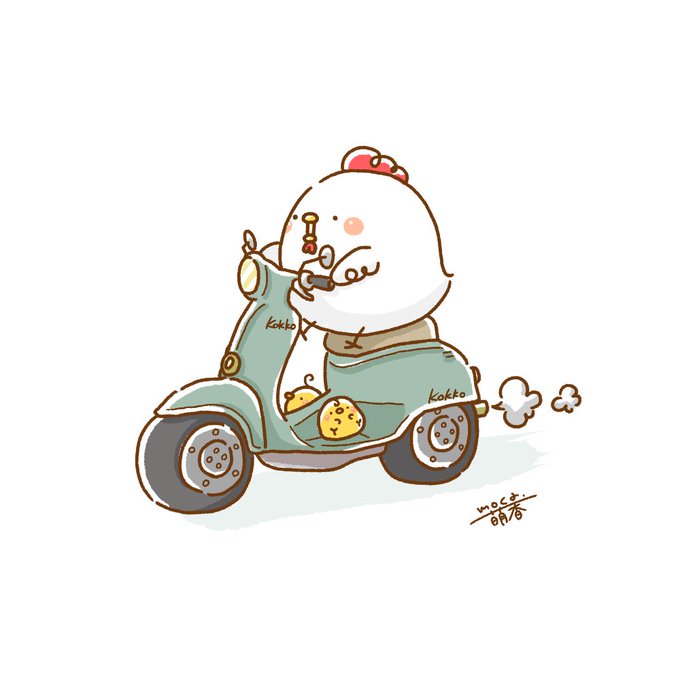 今日は何の日のtwitterイラスト検索結果 今日は何の日のtwitterイラスト検索結果
