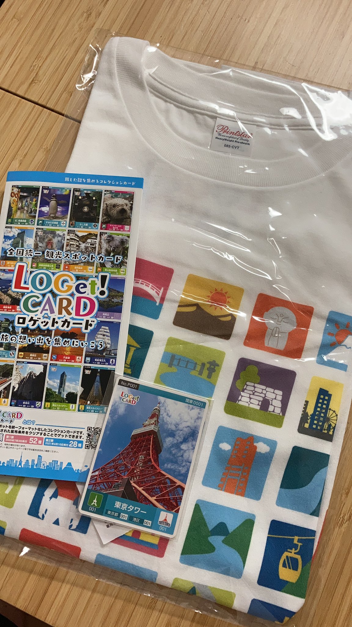 値引きする 虫対策カードプレゼント 今だけ 10円相当のオマケをゲット キャロルフランク フリュイド デリカ 15ml Carole Franck エッセンシャルオイル 敏感肌 うるおい 美容液 W 5 送料無料 北海道 沖縄除く クリアランスセール