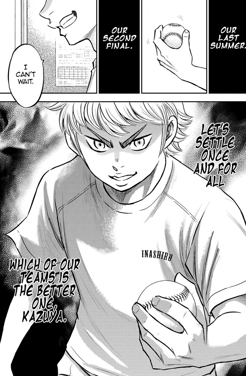 MIYUMEI REAL SO REAL 