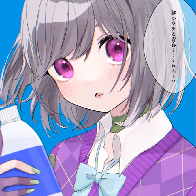 (ちょっと前の雑談で言ってた)
#絵レキバン 