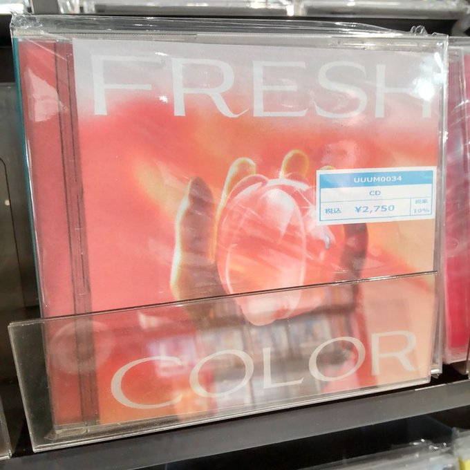 HMV_Ikebukuro's tweet image. 【#アバンティーズ】

今年、活動10周年を迎えた
幼なじみのクリエイター集団
アバンティーズ☺
待望の2枚目のEP
「#FreshColor｣が
絶賛発売中です🎉👏

お買い逃しなく！！💙♥💛💚