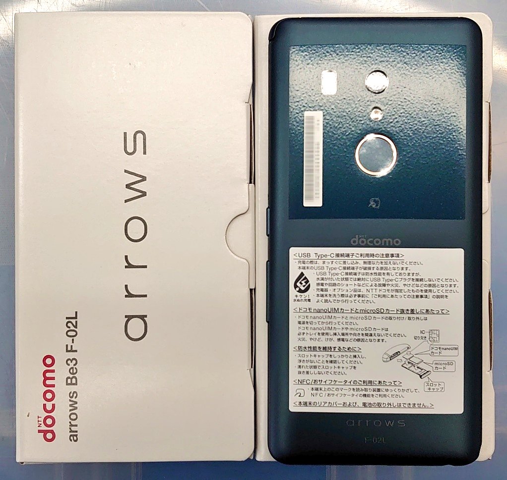 iosys_official's tweet photo. ð°åå¿è
ã«åªããã¢ããŒãºð°
arrows Be3 F-02L Black
SIMããã¯è§£é€æž
æªäœ¿çšå çšèŸŒ14,800å
5.6inchãã«HD+ææ©ELãã£ã¹ãã¬ã€æèŒã§åå¿è
ã«ãåªããã¹ããâª
â¬ååããŒãžâ¬
https://t.co/7RLmCQAaRF
ãããã売ããŠãŸããåãã€ãŒãã®ãºãªã¢ã«ããªãæŒãããŠãæãã...
#ã€ãªã·ã¹ #arrowsBe3 https://t.co/dEGR3uZaEx