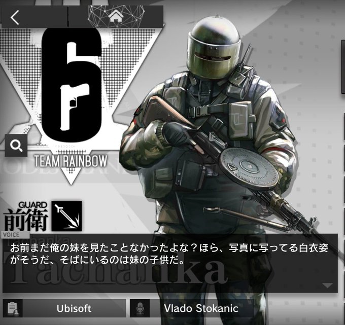 タチャンカのtwitterイラスト検索結果