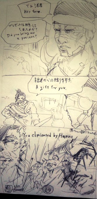 太古の絵出てきた 