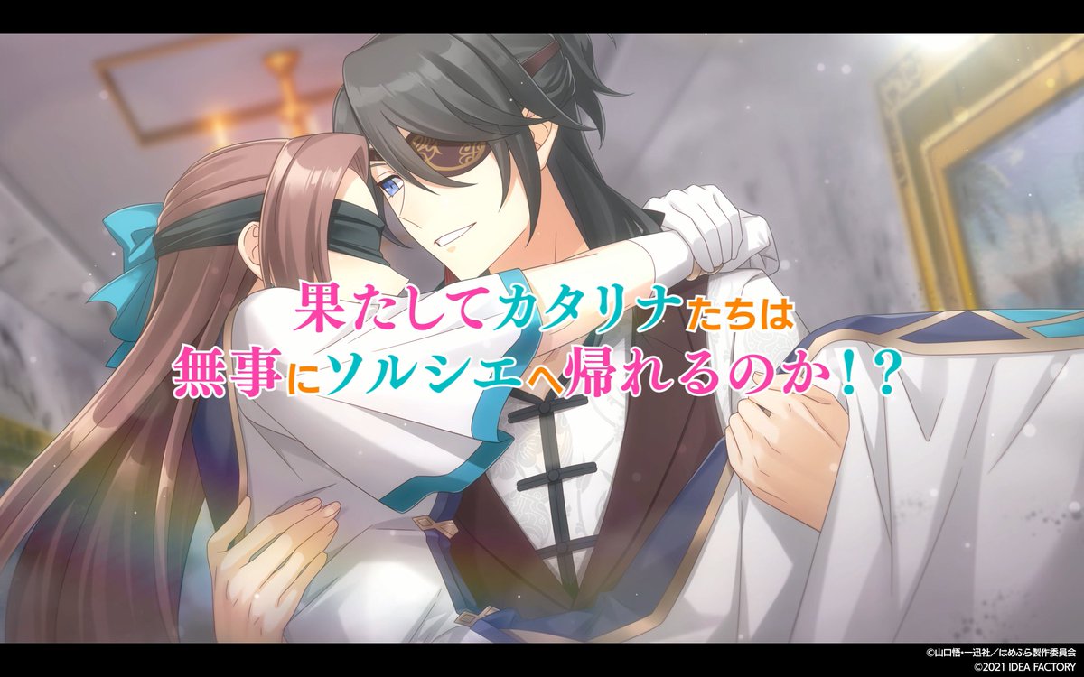 エルテ　『ブロッサム アンブレラ』 ファイン チャイナ　1990年　署名入り 1990 Fleer William Howard Rookie *Stat Error* #394 Tampa Bay