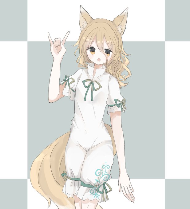 外道 