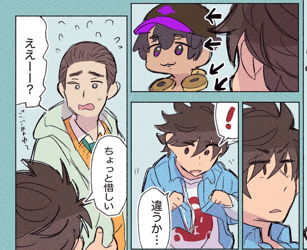 好きな色、相手に無いからって自分にあるかなって思って勝手にがっかりするチクチェンと、惜しいって言われて謝ってしまうシロモ主も幻覚だよ 