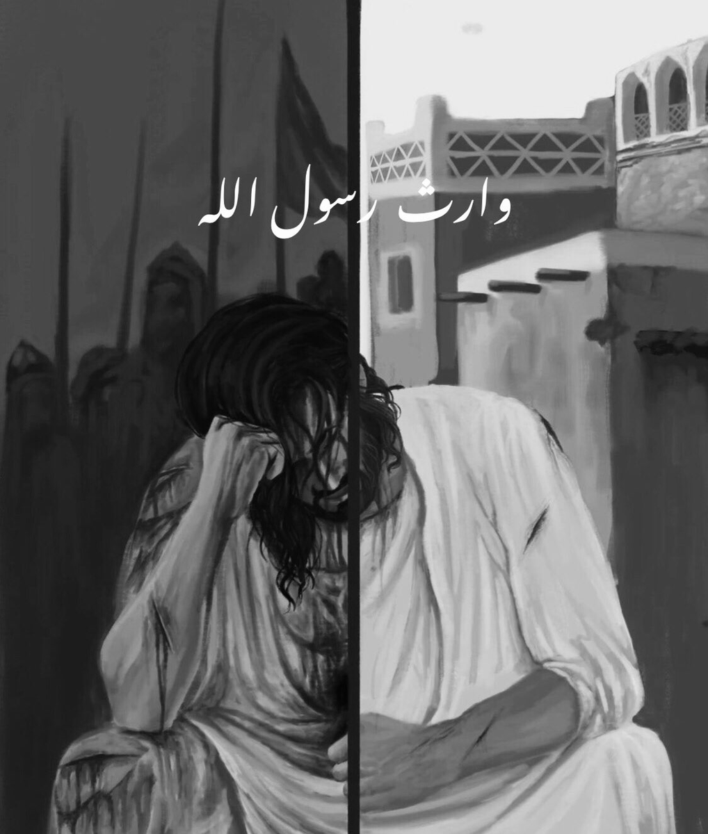 Turab37_'s tweet photo. يا بَقيّة المَاضِين .. https://t.co/t6XvN5OLeG