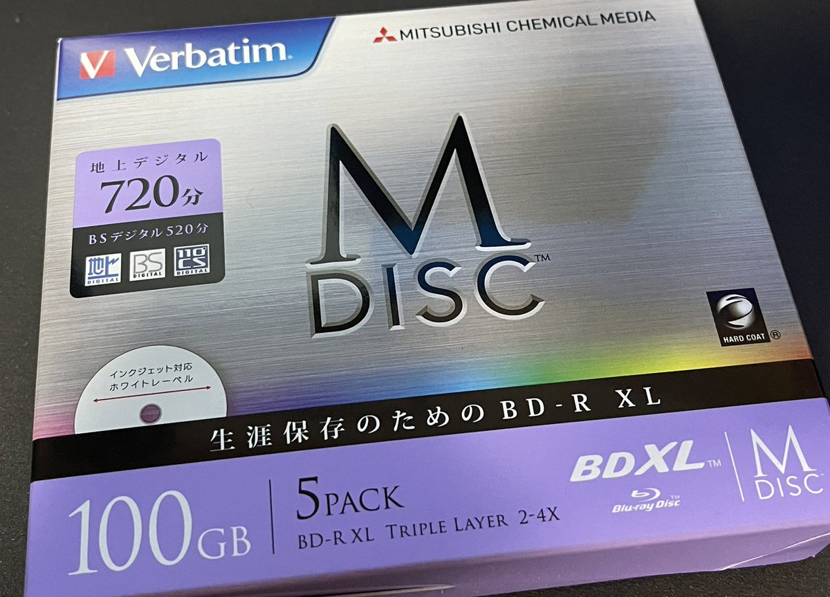 tom_my_photo's tweet photo. 写真保存用にクラウドのさらにバックアップ用に今さらM-DISC初導入。
ちゃんと生涯保存の効果はあるのかなぁ…
#MDisc #生涯保存 https://t.co/iTzEonMISJ
