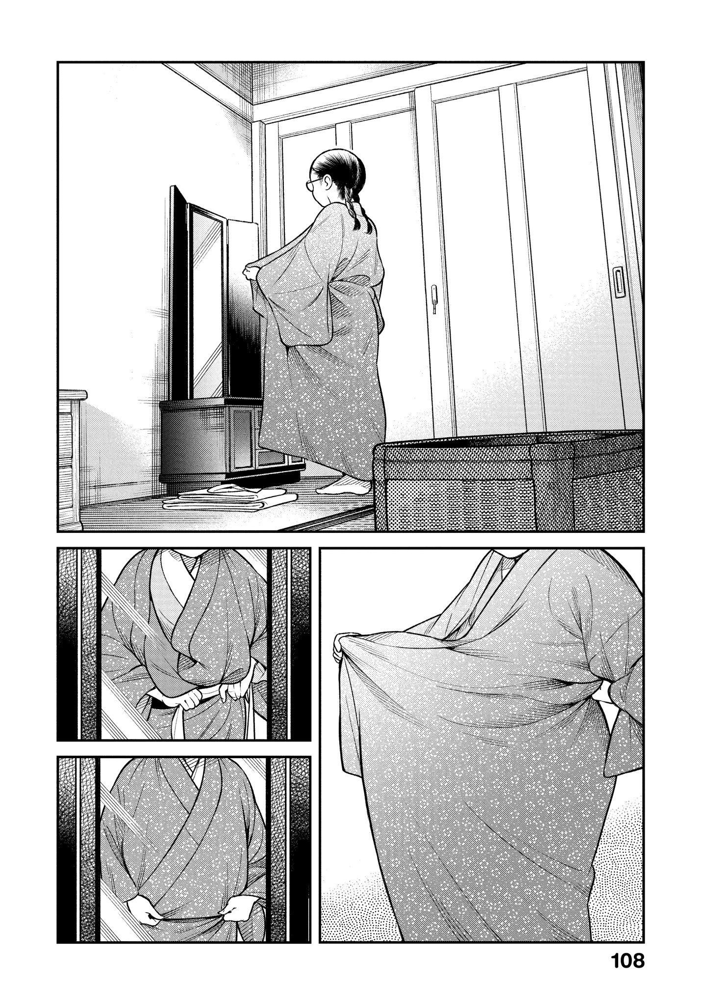 長田佳奈 おさだかな 単行本発売中 単行本発売 女中さんが家の人から着物のお下がりをもらう話 1 7 長田佳奈 おさだかな 単行本発売中 単行本発売 女中さんが家の人から着物のお下がりをもらう話 1 7