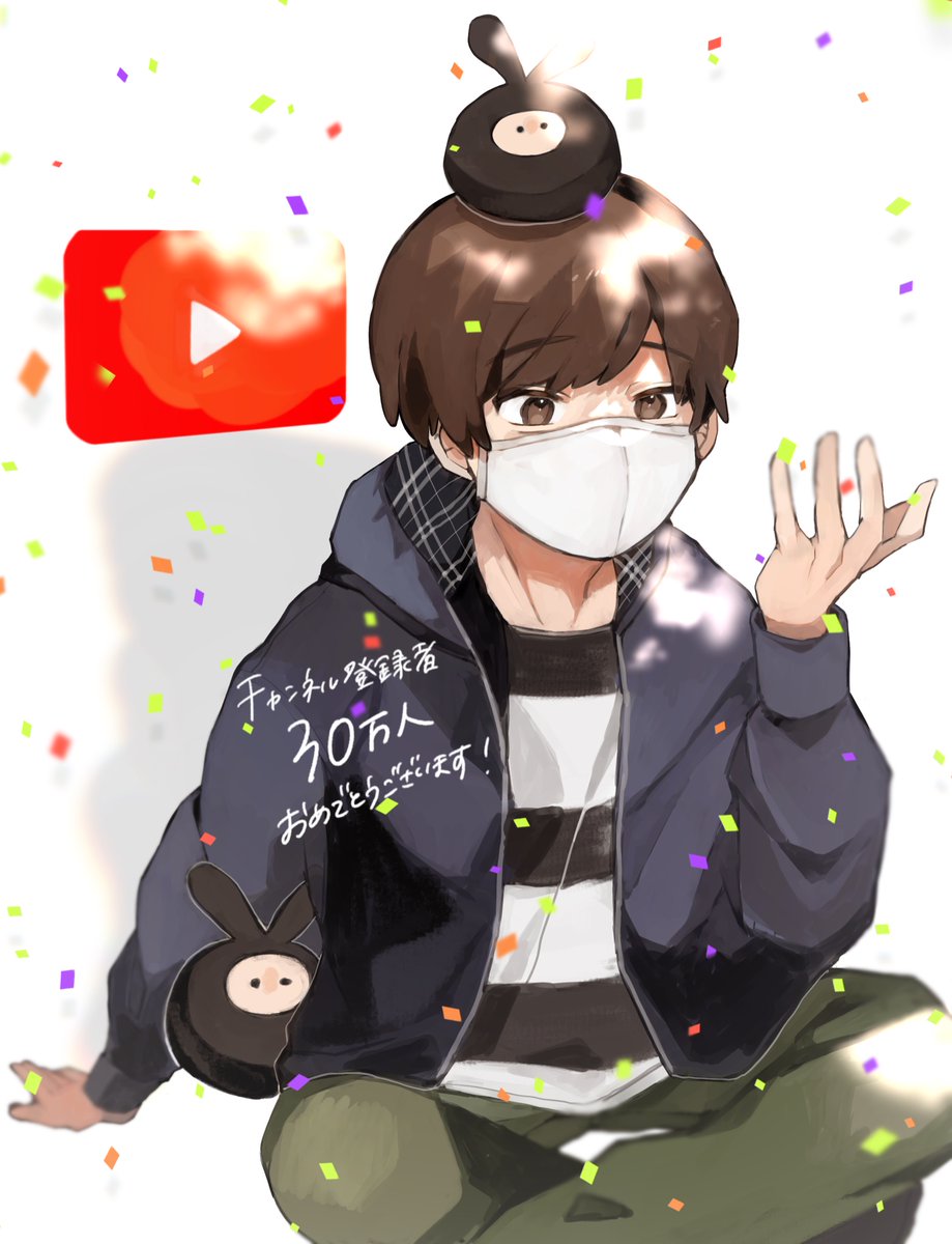ヒラ30万人 しろたのイラスト ヒラ30万人 しろたのイラスト