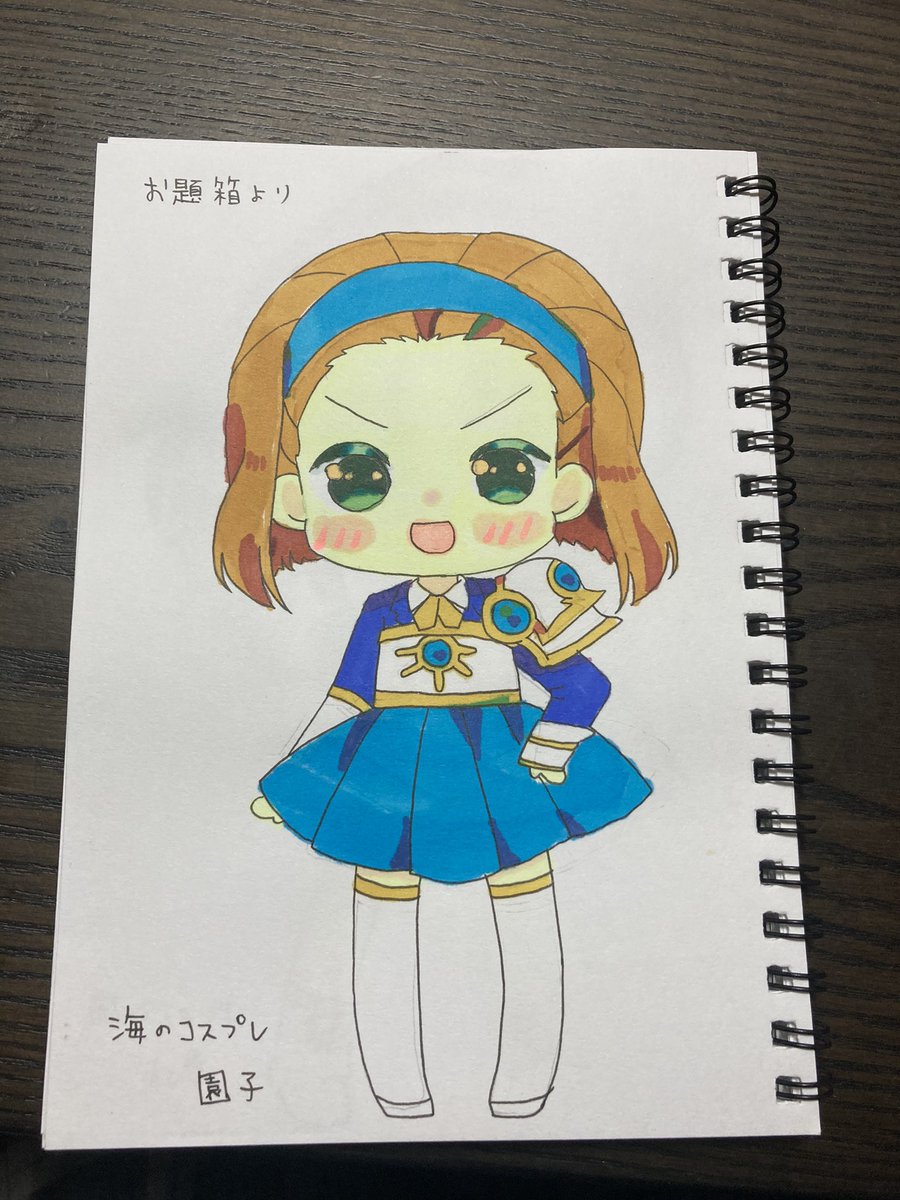 imo_mushi64's tweet photo. お題箱より
魔法騎士レイアースのコスプレをする、名探偵コナンの蘭、園子、和葉 https://t.co/l64ry77dL4