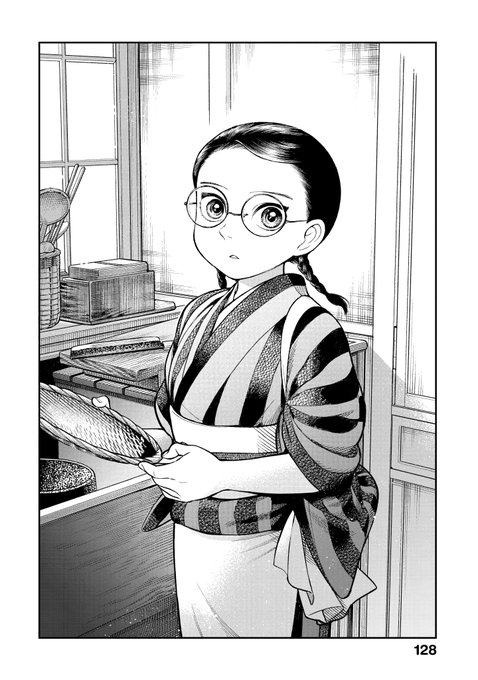 長田佳奈 おさだかな 単行本発売中 Osakana Work さんのマンガ一覧 ツイコミ 仮 長田佳奈 おさだかな 単行本発売中 Osakana Work さんのマンガ一覧 ツイコミ 仮