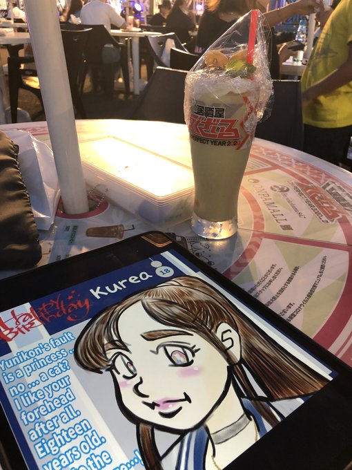 画像まとめ ガル学 聖ガールズスクエア学院 日付順 6ページ目 アニメレーダー