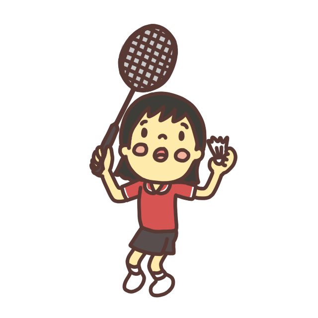 バドミントンのtwitterイラスト検索結果