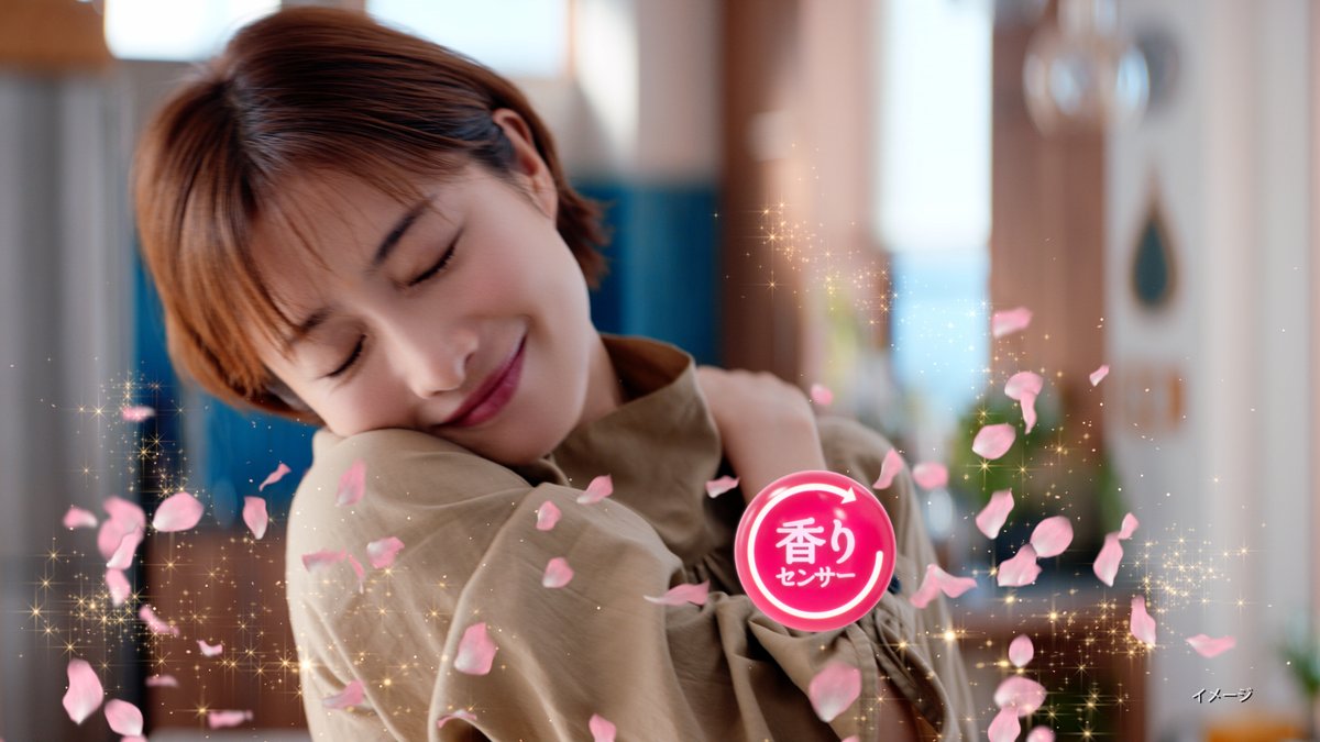 石原さとみ、ショートヘアで初CM💓大胆イメチェンに驚きの声「かわい