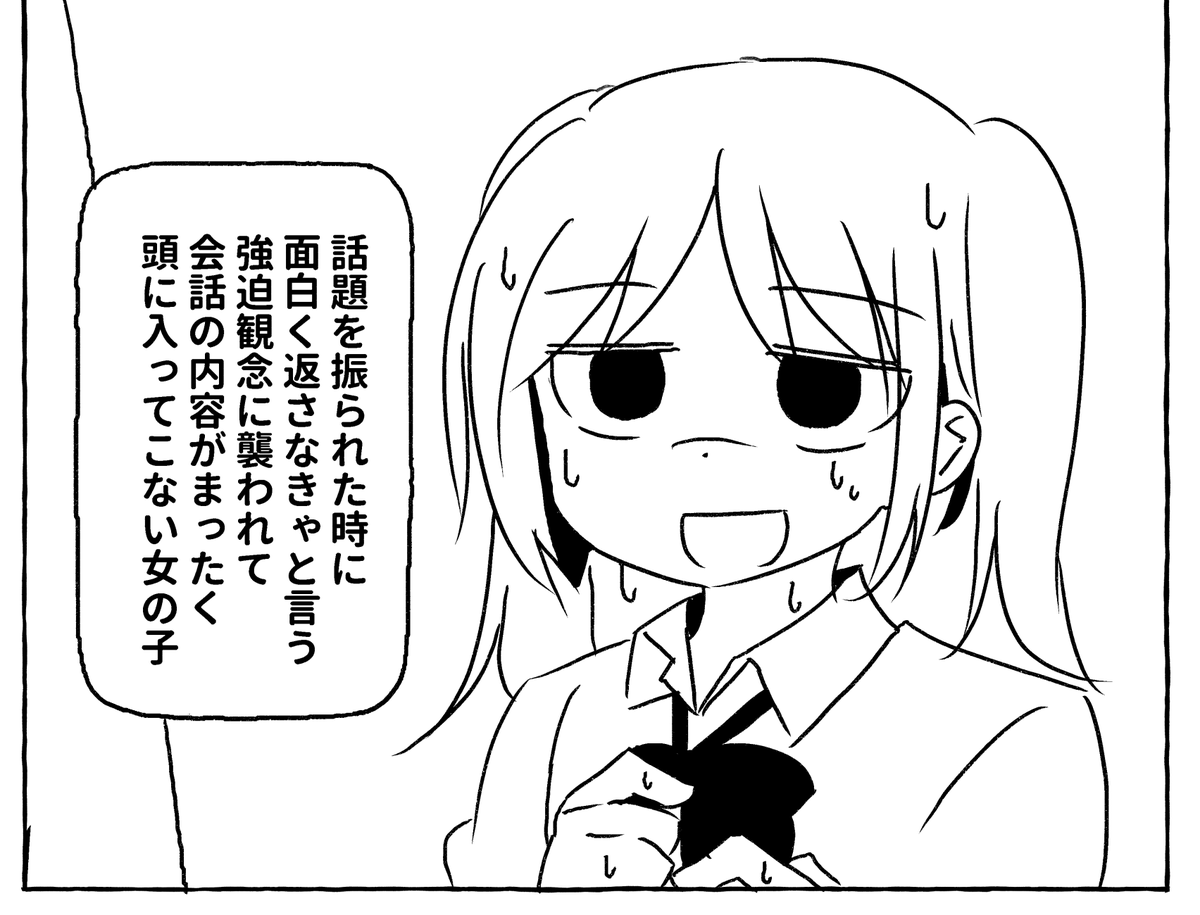 好き 