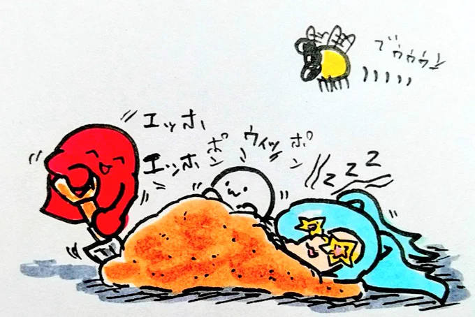 砂風呂 