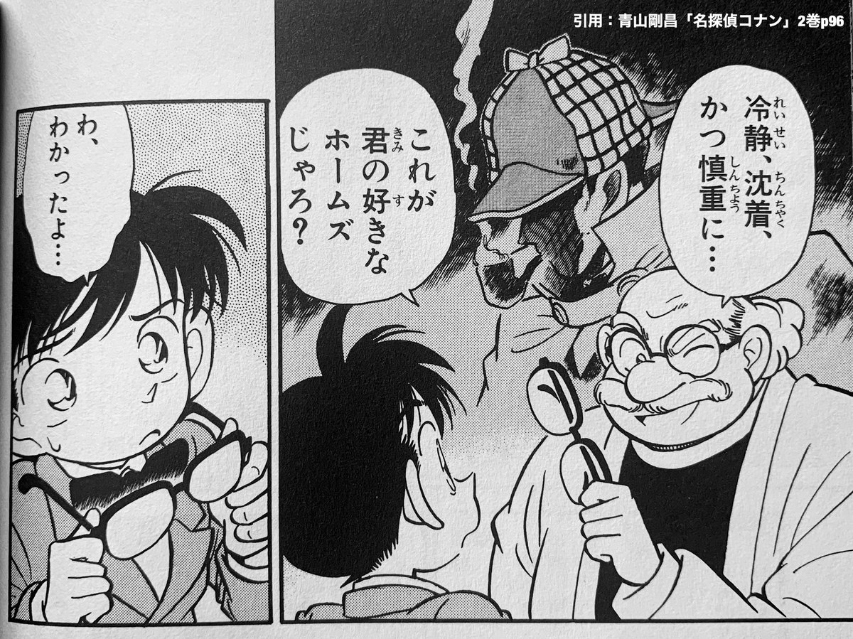しとね 成実先生 咄嗟に出る悲鳴が きゃあああ なのかなりすごいでしょ しとね 成実先生 咄嗟に出る悲鳴が きゃあああ なのかなりすごいでしょ