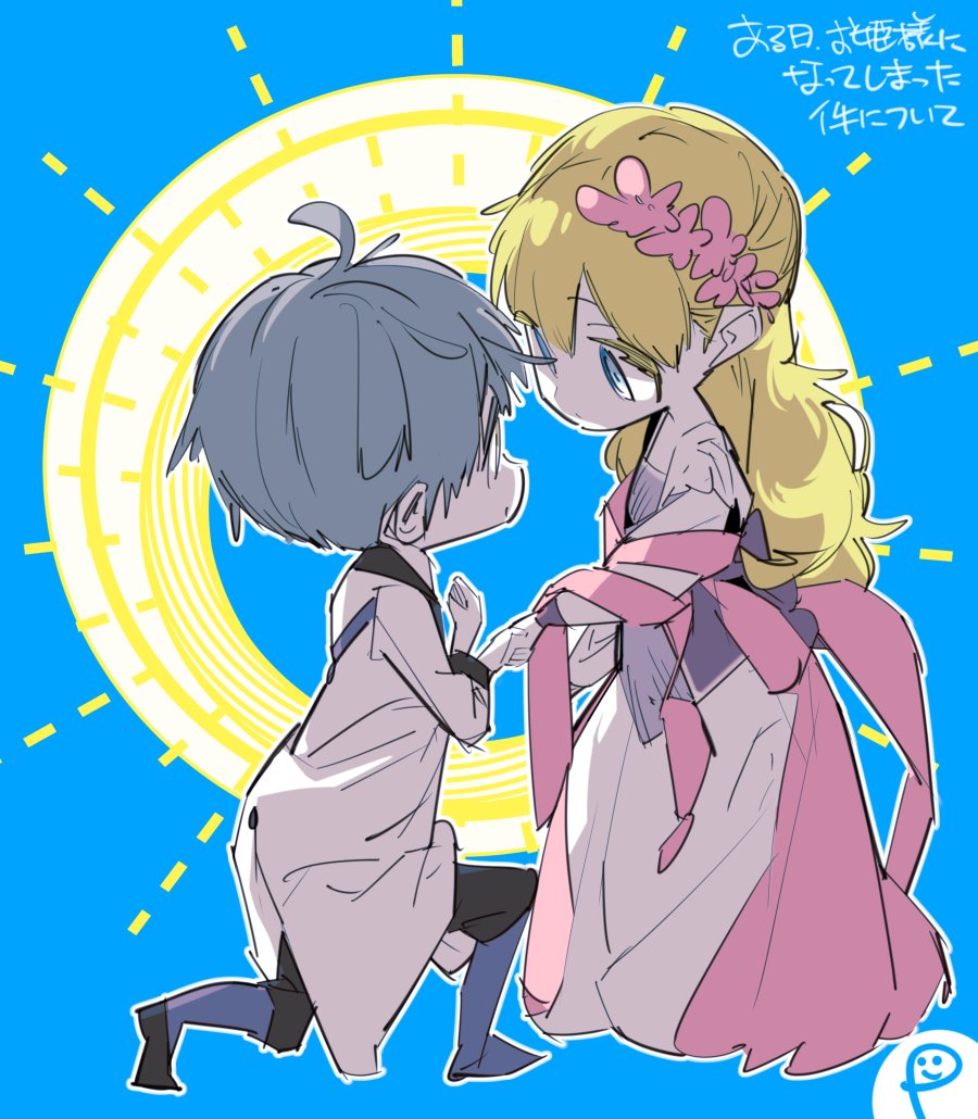 Twoucan イゼキエル の注目ツイート イラスト マンガ