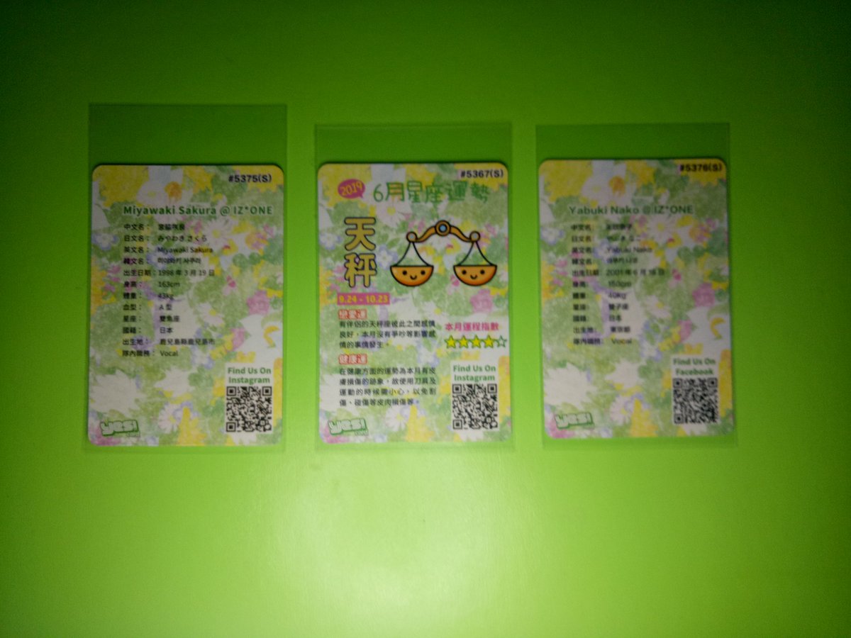 GO_Xiu97's tweet photo. WANT TO SELL

IZONE YES HK PHOTOCARD

Link :
https://t.co/wgMWgBmabn https://t.co/Z9t6pR3Xkk
