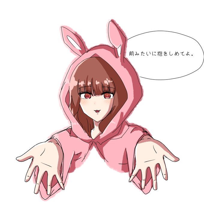 ウサギのぬいぐるみのtwitterイラスト検索結果