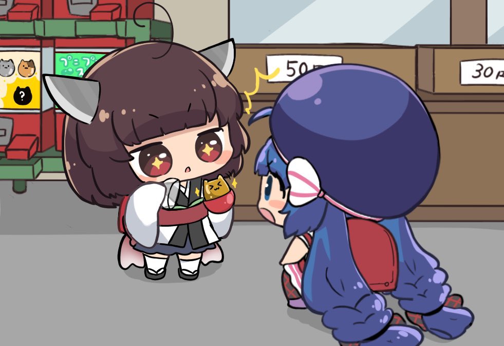 東北きりたん 「寄り道ウナきり 」|のんたおのイラスト