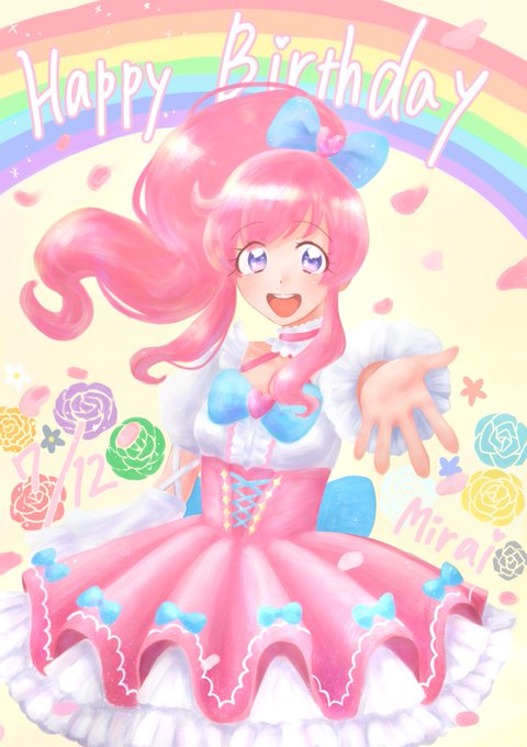 桃山みらいのtwitterイラスト検索結果 桃山みらいのtwitterイラスト検索結果
