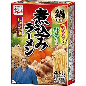 #画像フォルダ適当にシャーってやって止まった画像をなんであっても晒すいいねで続行 
