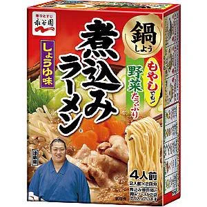 #画像フォルダ適当にシャーってやって止まった画像をなんであっても晒すいいねで続行 