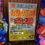 辻田和宏のツイート画像