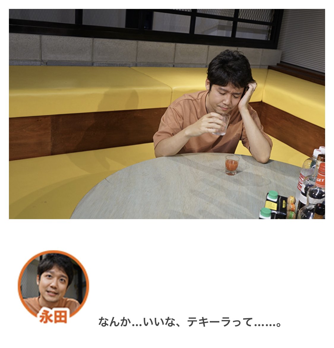 せとろ 腐女子の夫 Setoro Ago Twitter