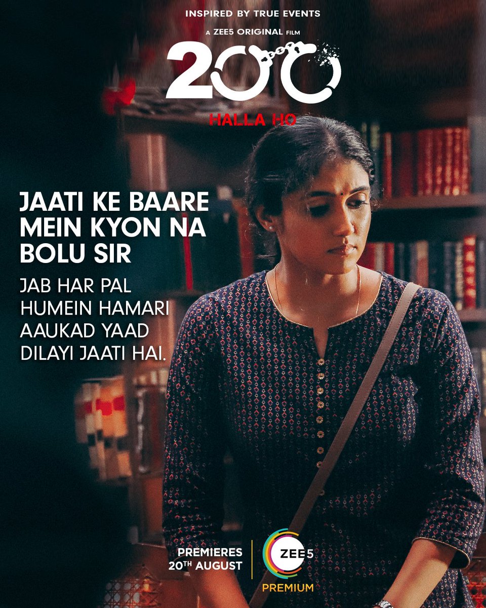 When your caste dictates your destiny, you have to question the status quo.

Watch #200HallaHo, a film inspired by true events, on 20th August. Written &amp; directed by 
<a href="/sarthakdasgupta/">Sarthak Dasgupta</a>

It's time to raise our voice. Iss baar #HallaHo!
