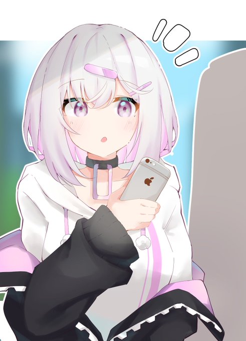 「お昼ここにしない?」 