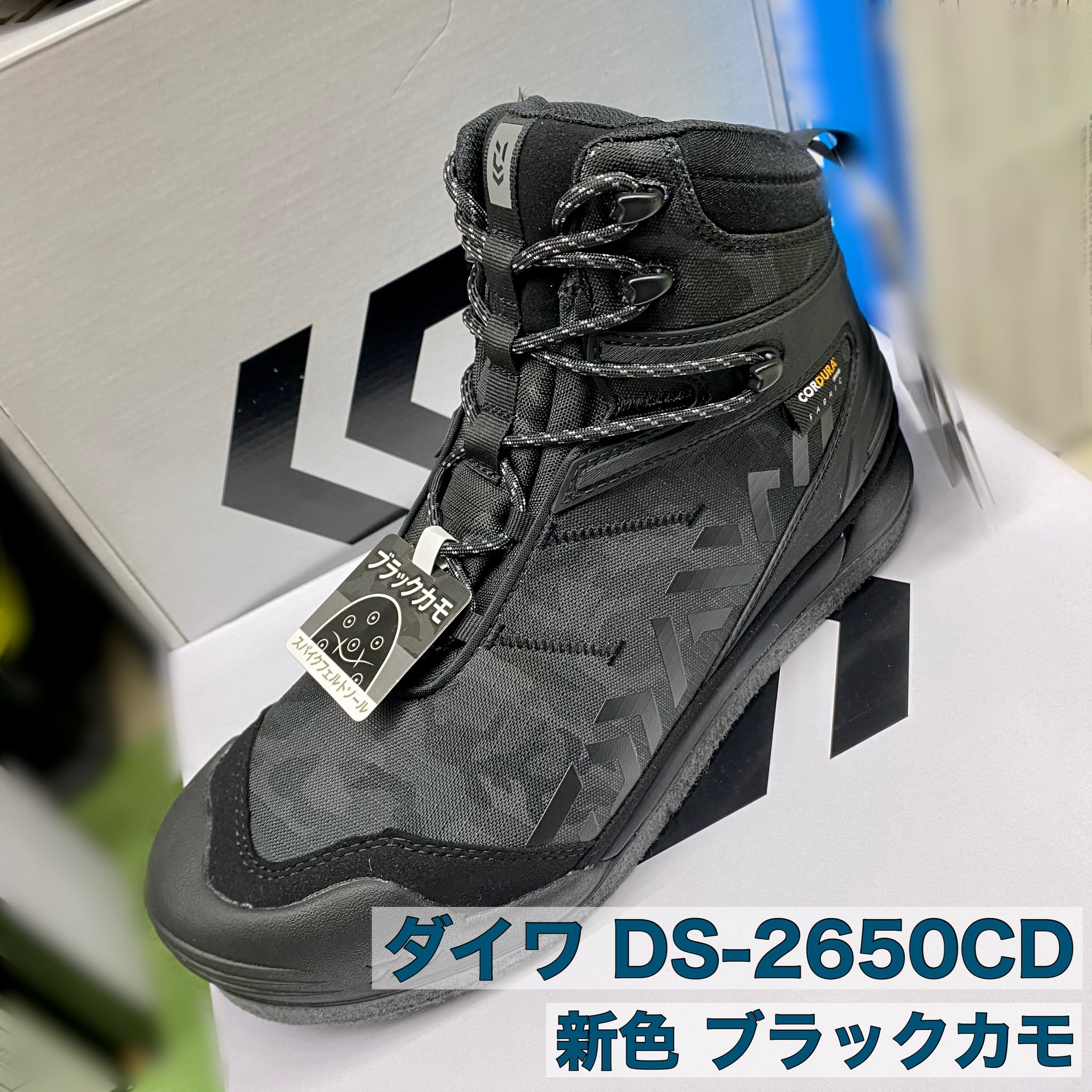 ダイワ フィッシングシューズ DS 2650 フェルトスパイク 磯靴 渓流 鮎 ダイワ フィッシングシューズ DS 2650 フェルトスパイク 磯靴 渓流 鮎