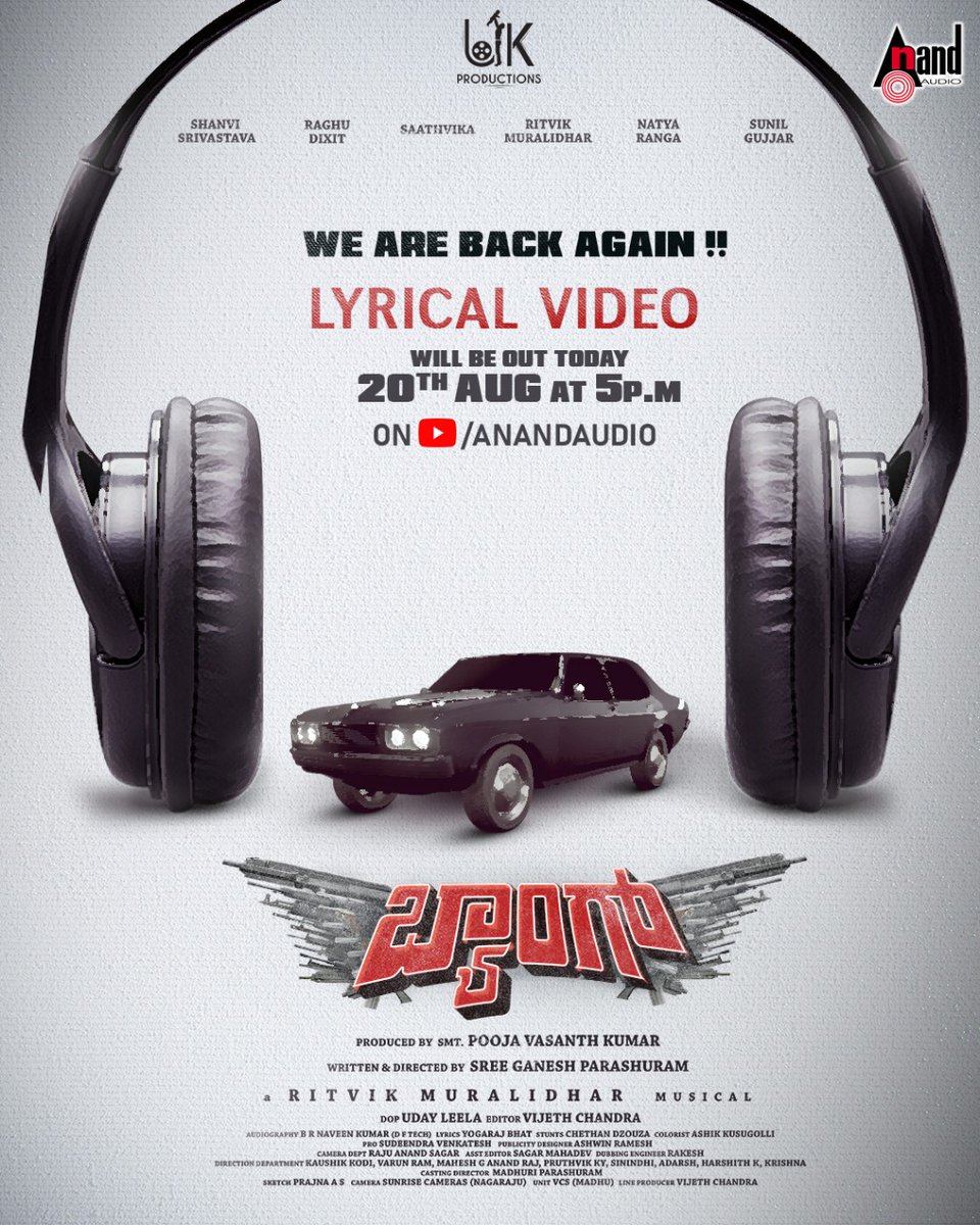 aanandaaudio's tweet photo. #WeAreBackAgain from the Movie #Baang 💥
on #AnandAudio in 5 Hours
🔔 https://t.co/0Z6piptMgM 🔔
@shanvisrivastav @Raghu_Dixit @shravyashree1 @Udayleela1 @sree_ganeshgani @ritvikofficial @yogarajofficial #ShreeGaneshParashuram #PoojaVasanthKumar #AnandAudio https://t.co/3rVfcDh18o