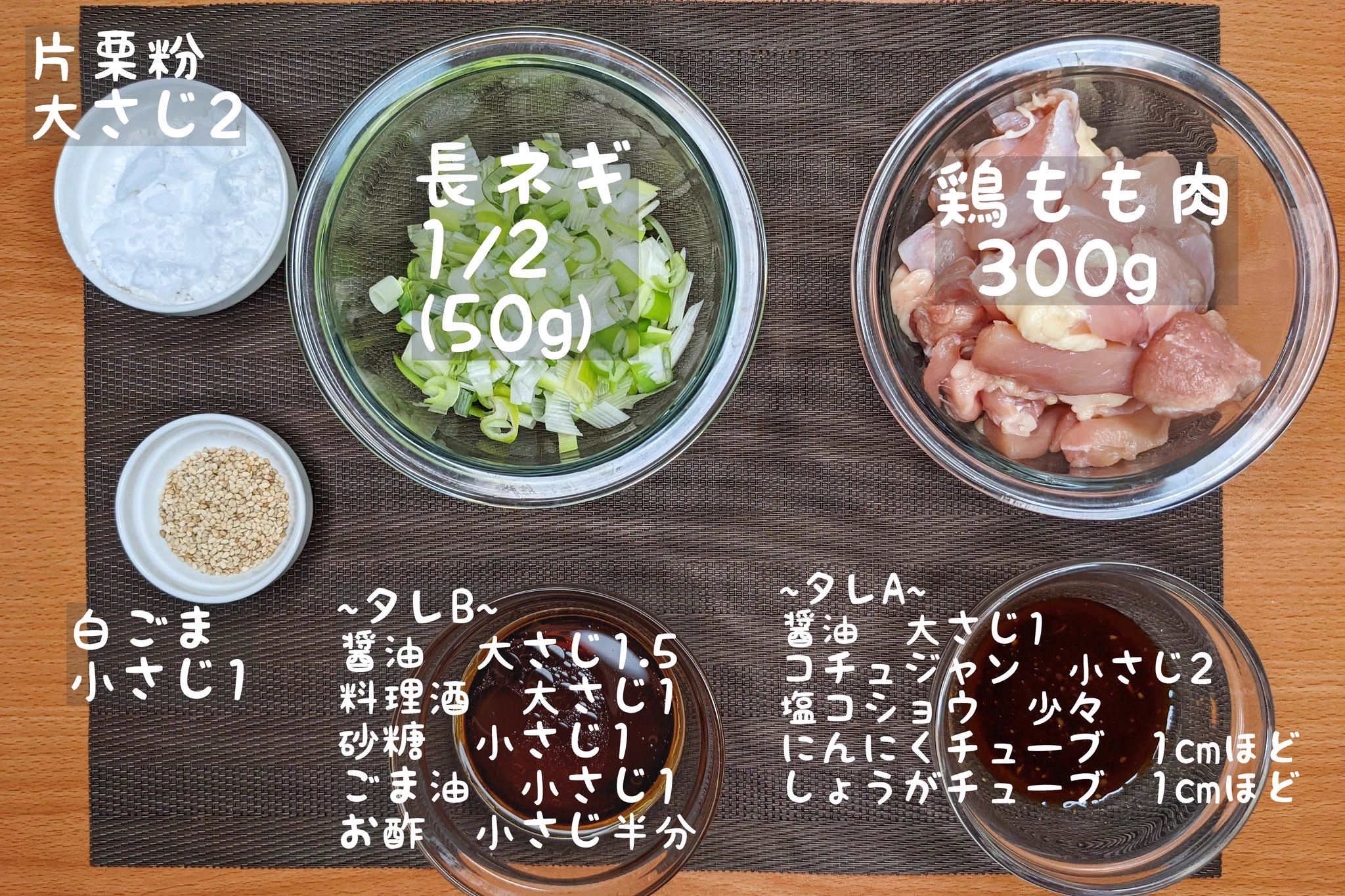 油は不要？！電子レンジで作れちゃう、とってもお手軽な唐揚げレシピ！
