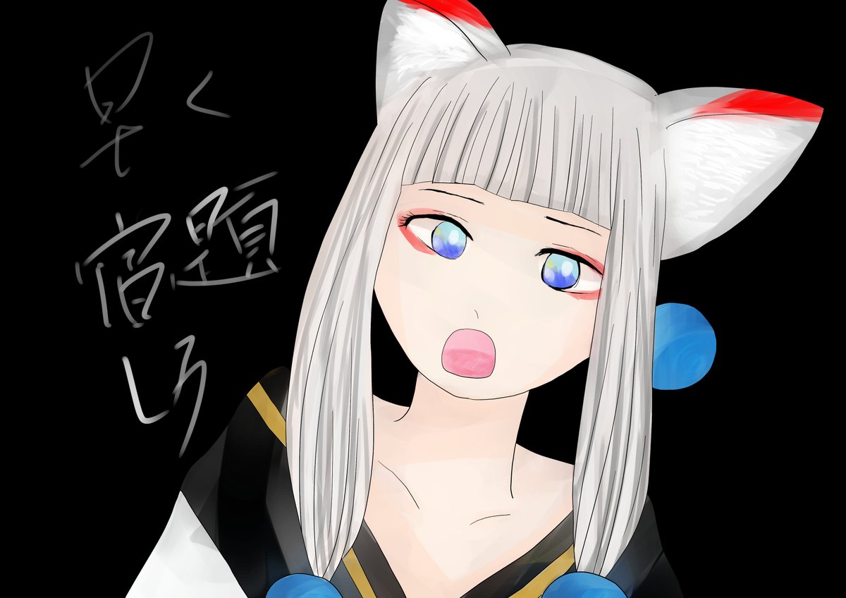 oksyoutube's tweet photo. #にゃんこ大戦争
#ヒメユリ
#イラスト
#学生共へ
夏休みもあと少しにゃ…全然宿題終わってないにゃ… https://t.co/BECeUGbY5H