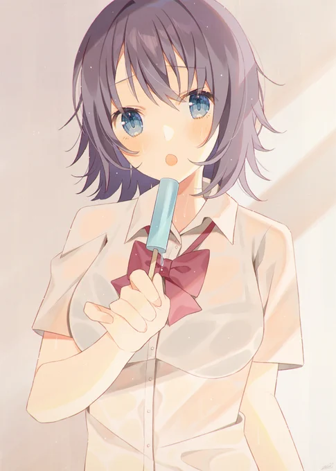 あっつい… 