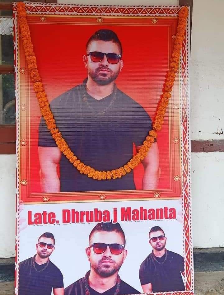 মাননীয় মুখ্যমন্ত্ৰী মহোদয়ে ৰহস্য জনক মৃত্যুৰ উচিত তদন্ত কৰে যেন <a href="/himantabiswa/">Himanta Biswa Sarma</a> <a href="/DGPAssamPolice/">DGP Assam</a>