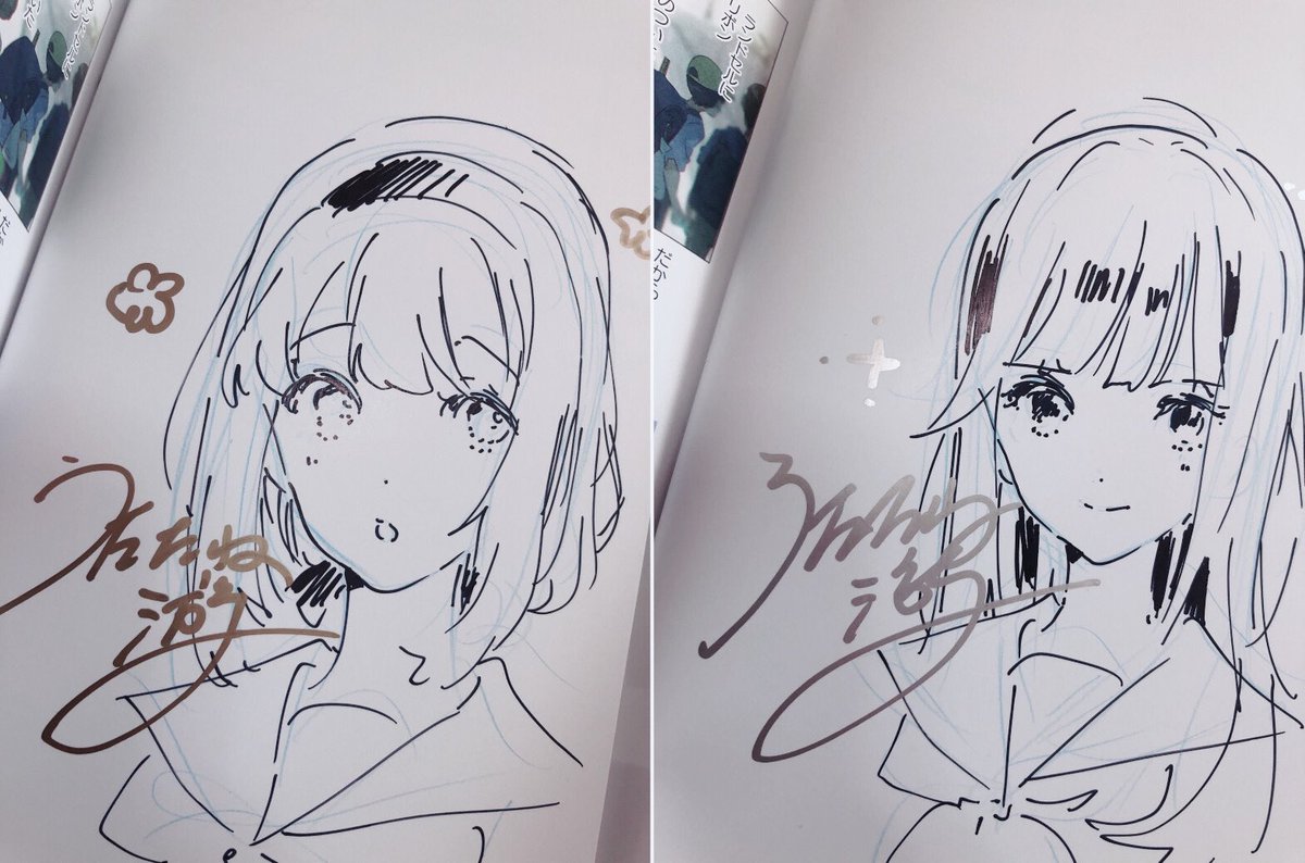 サイン本が届きはじめたみたいです!遅くなってしまってすみません…!

ききは金のペン、みちるは銀のペンです。
また機会ありましたら、良ければ応募していただけると嬉しいです!✨ 
