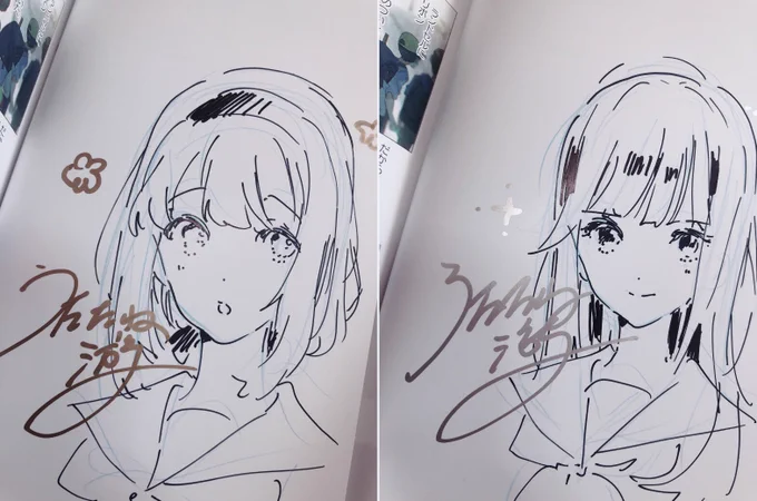 サイン本が届きはじめたみたいです!遅くなってしまってすみません…!

ききは金のペン、みちるは銀のペンです。
また機会ありましたら、良ければ応募していただけると嬉しいです!✨ 