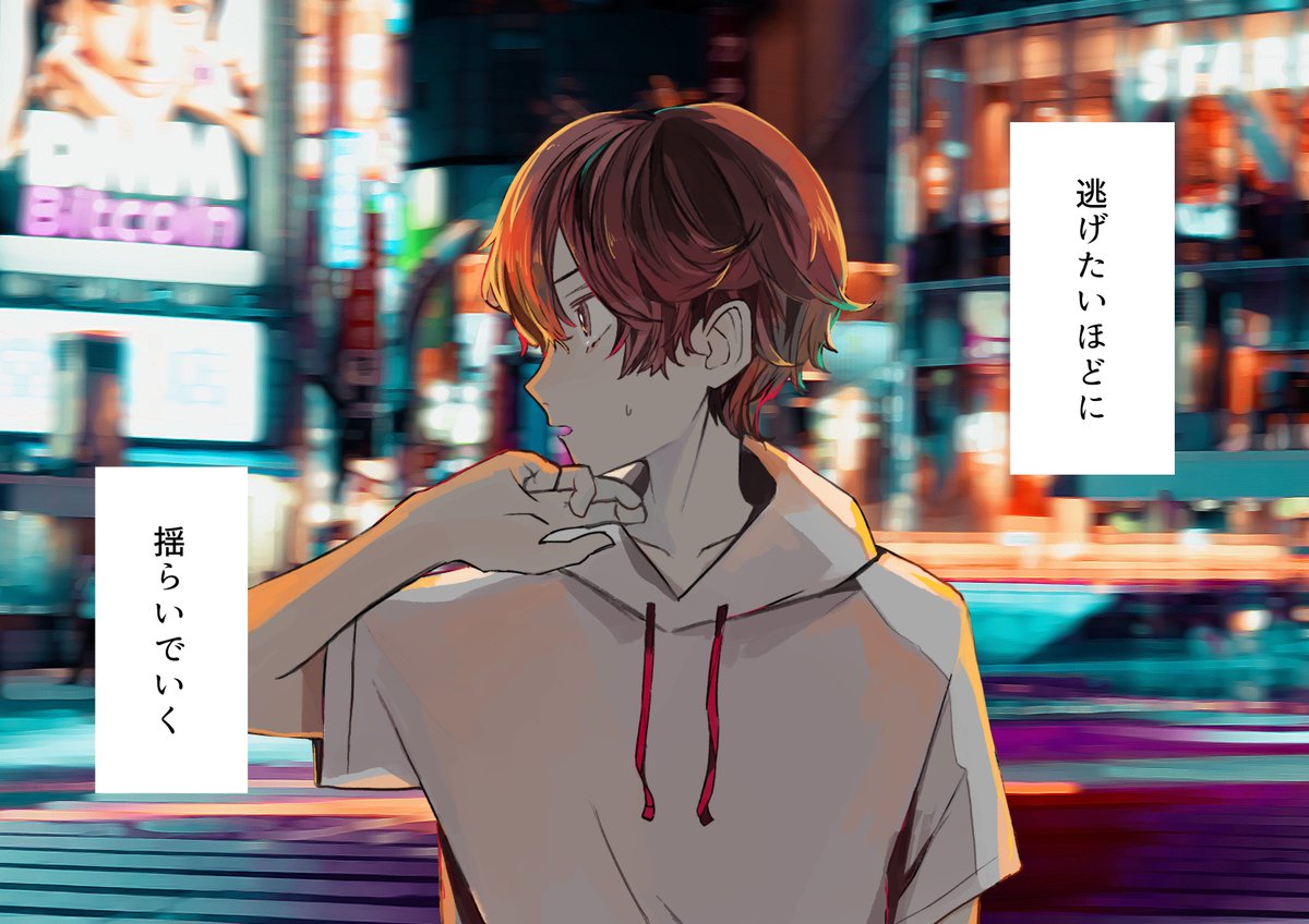 ナナカワ 7 Kawa Twitter ナナカワ 7 Kawa Twitter