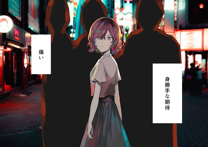 春茶さん がハッシュタグ Syumagi をつけたツイート一覧 1 Whotwi グラフィカルtwitter分析 春茶さん がハッシュタグ Syumagi をつけたツイート一覧 1 Whotwi グラフィカルtwitter分析